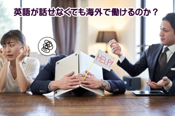 イニシャルだけの絵画のサインはカッコ悪い！アマチュア画家でも自分のサインは作るべし