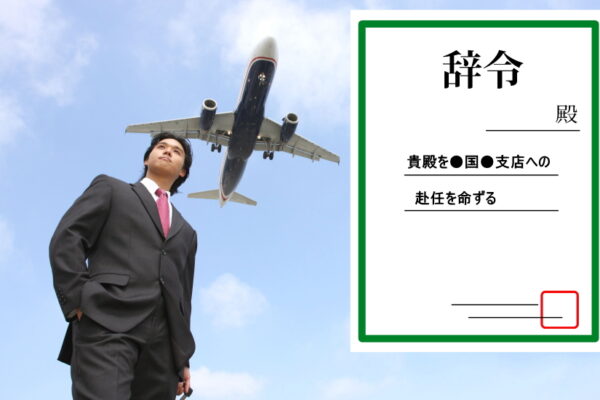 かっこいい自分のサインが欲しい！有名人や芸能人はどうやって作ってる？